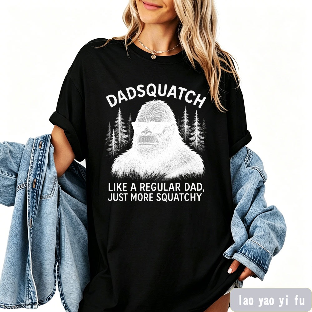 Funny Bigfoot Dad Gift Fashion - огляд і ціна Outdoor Adventures Clothing