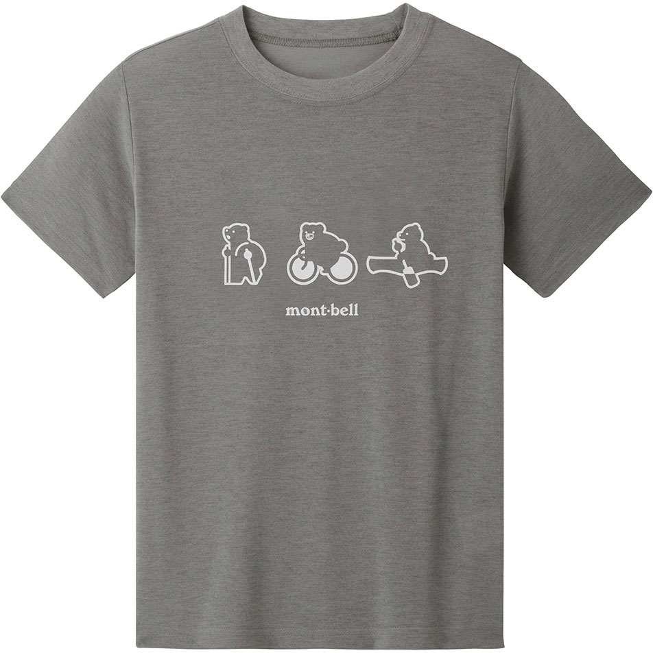 Outdoor Adventure Bears Campin - огляд і ціна Outdoor Adventure Brand