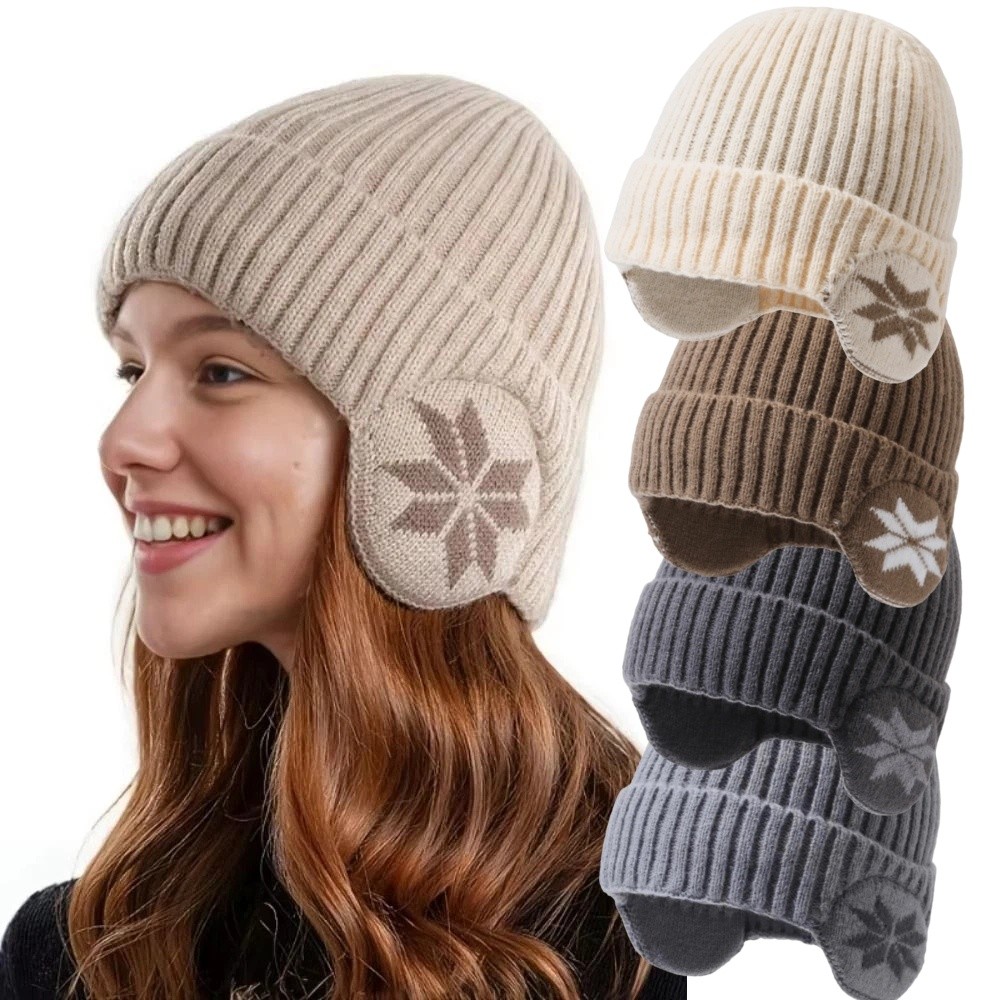 Thermal Winter Knitted Hat Win - огляд і ціна Outdoor Adventure Oa