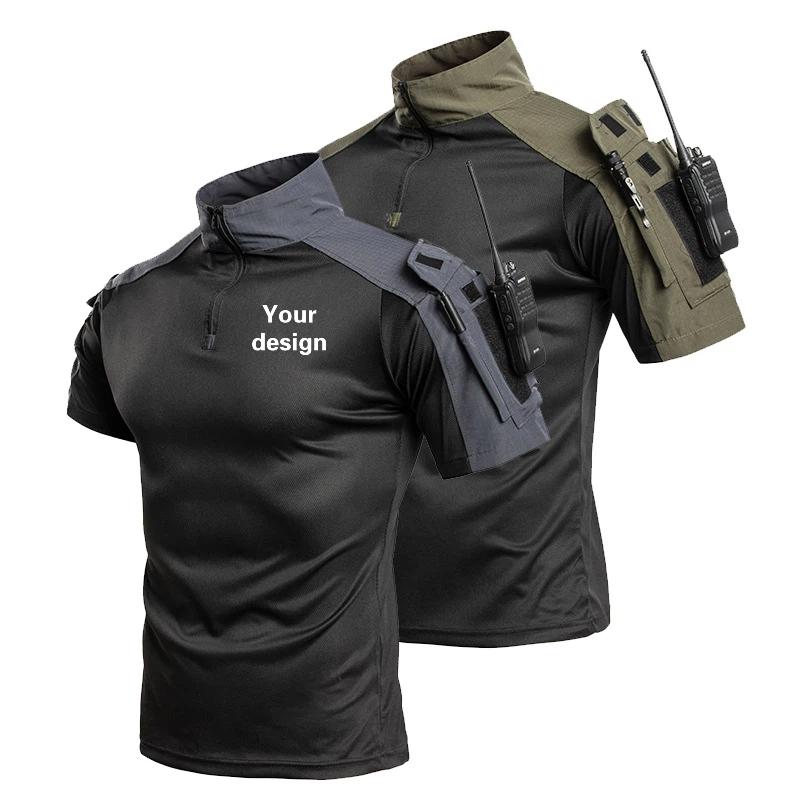 Outdoor Tactical Quick Drying  - огляд і ціна Outdoor Adventure Training